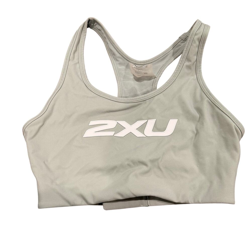 2XU Mint Green Sports Bra Size X-Small